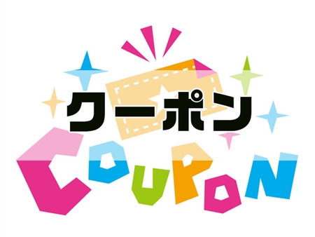 JamDoll(ジャムドール)